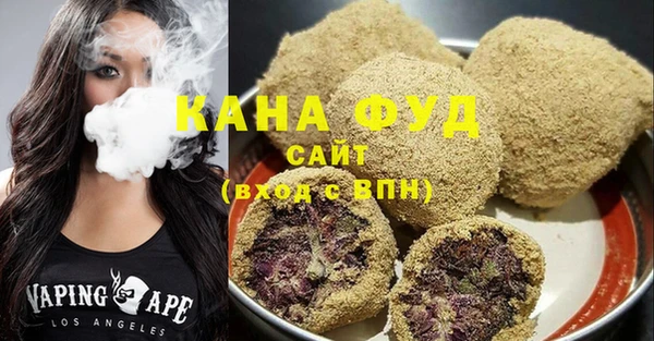 spice Белокуриха